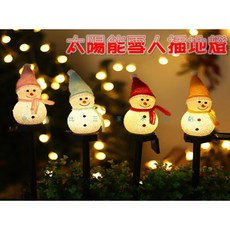 太陽能雪人插地燈 聖誕節裝飾 庭院景觀燈 聖誕禮物 櫥窗擺飾, 暖光, 1個