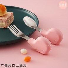 萌萌屋 【台灣現貨】不鏽鋼大象寶寶湯匙組 大象湯匙 學習湯匙 學習餐具 手握訓練 兒童餐具 吃飯訓練 湯叉組, 1個, 粉色[鯨魚]