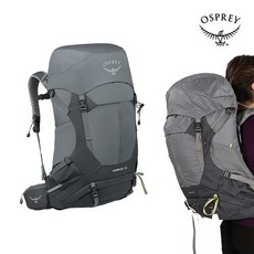 26년 오스프리 시러스 36 여성 등산 배낭 OPG0WBH008, Medium Grey/SD