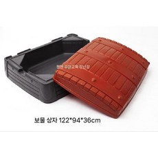 바닷가 모래놀이 장난감 해변 어린이 놀이 도구 유아 놀이터, 보물상자122x94x36CM