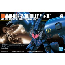 반다이 HG HGUC 큐베레이 마크 2 MK 2 ZZ 건담 프라모델 1.0 구판, 반다이 HG 큐베레이 마크 2, 1개