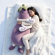 앤티키 토닥토닥 가지 인형 바디필로우 대형 120cm, 혼합