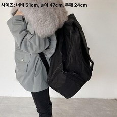 아코디언배낭 배낭 백팩 재사용 운반 범용 가방 어깨, 1개, 120 베이스 백팩, 기본 모델명/품번