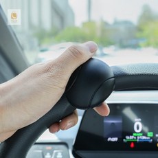 노엘세상 차량 핸들 회전손잡이 파워봉