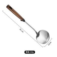 妃雪森 316 不鏽鋼 鍋鏟 炒菜勺, 1個, 304木柄大號