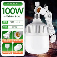 인우오피스 행사용천막 그늘막 야외 캐노피 테라스, 기본 사용 인원, 조명