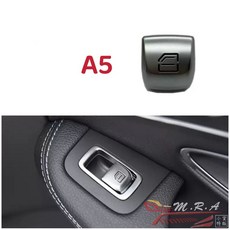 BENZ 賓士 C系 GLC 窗戶按鍵 電動窗 W205 X253 升窗鍵, 1個, A5（送頂柱彈簧）