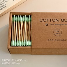 牛皮紙盒裝環保雙頭棉花棒, 1個, 200支盒裝*綠色雙頭棉籤, 200支