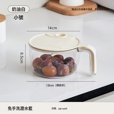 DIU 米桶家用20斤高端防蟲防潮廚房食品級米缸大容量密封按壓夾縫米桶, 1個, 如圖