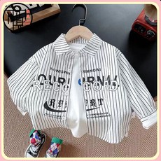 2025夏季新款兒童帥氣炸街長袖襯衣寶寶防曬襯衫上衣男童條紋襯衫