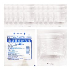 勤達醫療 滅菌紗布塊 4x4 8P, 1套, 100個裝