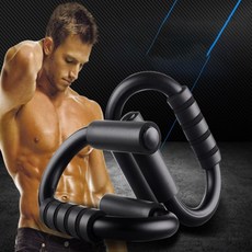 S형 푸쉬업 바 블랙, 상세페이지 참조, 상세페이지 참조