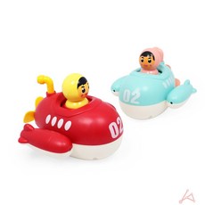 핫셀러 신나는목욕여행 서브마린 서브마린라벨