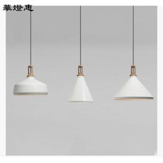 【華燈惠】北歐吊燈現代簡約個性創意咖啡廳火鍋店黑白單頭超亮餐廳吧台燈具, 黑色,B