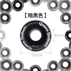 車牌螺絲墊片組【送工具】汽車機車牌照螺絲 車牌框裝飾螺絲, 1個, 暗黑色