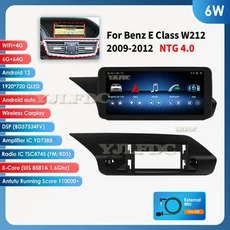 10.25 "메르세데스 벤츠 W212 E 클래스 NTG 4.0 E200 멀티미디어 용 안드로이드 13 자동 Carplay 라디오, 01 8코어