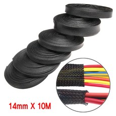 와이지알씨 익스펜더 망사튜브 10M 모음 각종 전선 정리 그물망튜브, 익스펜더 망사튜브 14mm X 10M, 1개