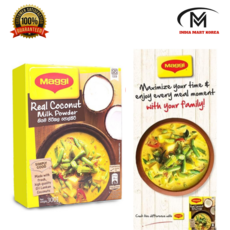 MAGGI REAL COCONUT MILK POWDER 리얼 코코넛 밀크 파우드(코코넛 밀크 79%) 300G 2개