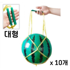 햇살마켓 수박끈, 6. 대형 (손잡이O) 10개