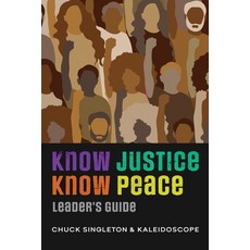 (영문도서)Know Justice Know Peace Leader's Guide Paperback, Uriel Press, English, 9798993367002