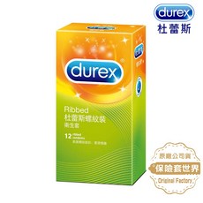 杜蕾斯 螺紋裝安全套 12入, 1個, 1盒