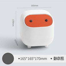 에브리샤인 책상 파스텔 닌자 원터치 소형 미니 휴지통, 화이트