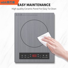 WABK電磁爐專供跨境歐規110V美規廚房電器家用induction cooker, 110V電磁爐:1個