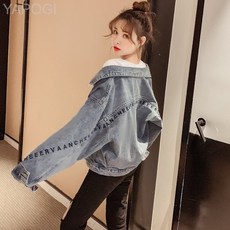 여성 루즈핏 데일리 캐주얼 데님 청자켓