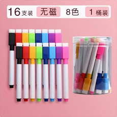 彩色白板筆, 1個, 16支 無磁/8色 1桶, 8色, 無磁