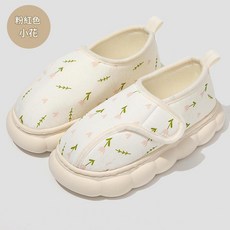 夏季月子鞋 孕婦家居防滑棉拖鞋, 粉色小花, 1件