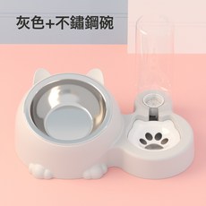 貓碗水糧一體自動飲水護頸貓碗寵物飲水餵食器狗碗防打翻寵物用品, 1個, 灰色-鋼碗:1個, 1L