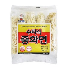천일식품 수타식중화면 1.15kg (냉동)