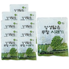 (25년 10월 이후 생산) 정품 펀치볼 정성담은 양구 시래기 200gX 10팩 (2kg) / 자연건조 후 삶은 강원도 시래기, 200g, 10개