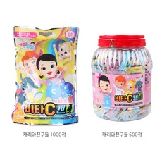 캐리와 장난감 친구들 비타C캔디 1000정 1개 + 500정 1개, 1세트