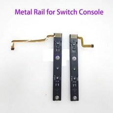 Nintend 스위치 OLED 콘솔용 플렉스 케이블이 있는 교체 오른쪽 및 왼쪽 LR 슬라이드 레일 금속, 03 switch, [04] console, 2) for switch console