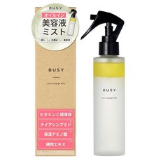 순식간에 수분 충전 BUSY 공식 오일 인 차지 미스트 150mL 2층식 화장수 도입 미용액 보습 세럼 비타민 C 유도체 니아신 아미드 배합 150mL, 1개, 1g