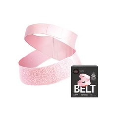 蕾絲花紋孕婦腰帶 360度包覆 舒緩腰部壓力 孕期舒適透氣