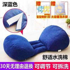 台灣熱銷 孕婦枕護腰枕孕婦枕頭護腰側睡枕側睡拖腹孕婦枕頭護腰側睡枕睡覺側臥枕托腹多功能u型枕懷孕用品靠枕抱枕, 深藍色【加大升級版可拆洗】