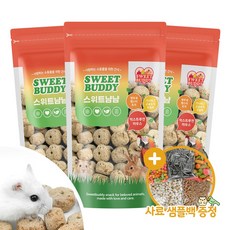스위트냠냠 익스트루젼 마우스 270gx3개 햄스터 사료