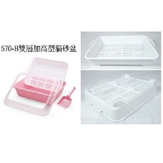 ACEPET皇冠 適用多種貓砂 附提把設計, 1個, 670-B雙層加高型貓砂盆,綠色