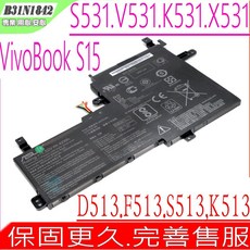 ASUS D513 F513 K513 M513 S513 X513 原裝電池 B31N1842, 1個, 華碩電池 保固一年一個月