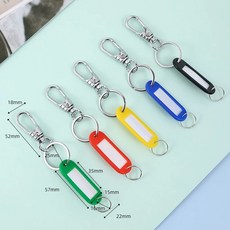 하이큐 부실 키링 굿즈 키홀더 열쇠 세트 이름 고등학교 트레이딩 5종, 1개, AH. 두꺼운 퀵 릴리즈 버클 + 마킹 플레이트 0개