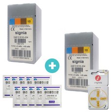 시그니아 지멘스 보청기 배터리 2통 보청기약 건전지+태리클린스왑 10매, 80개, 시그니아 보청기배터리10번