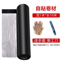 열 반사 옥상 벽곰팡이 매트 단열 지붕 사각호일 난연, B. 두께2.0mm (1m x 10m), 1개