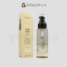 LAKME 萊肯 重建精華 100ml (原鎖水凝露) IH06, 1個