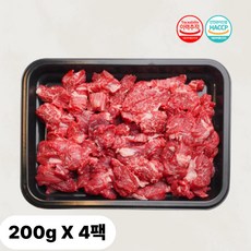 우리는정육가든 한우 1++등급 국거리용 소고기 (냉장), 4개, 200g