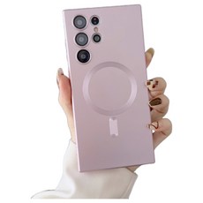 磁吸手機殼 輕薄防摔 精準孔位設計 多款手機型號適用