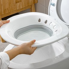 가정용 폴딩 좌욕기