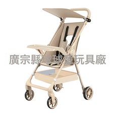 DIU 爆款遛娃神器嬰兒車溜娃推車摺疊口袋車可坐, 咖色可坐+餐盤+遮陽棚+贈送底兜:如圖