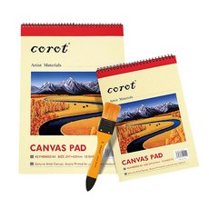 알파 소프트 캔버스패드 스케치북 A4/A3 (캔버스지 면천)